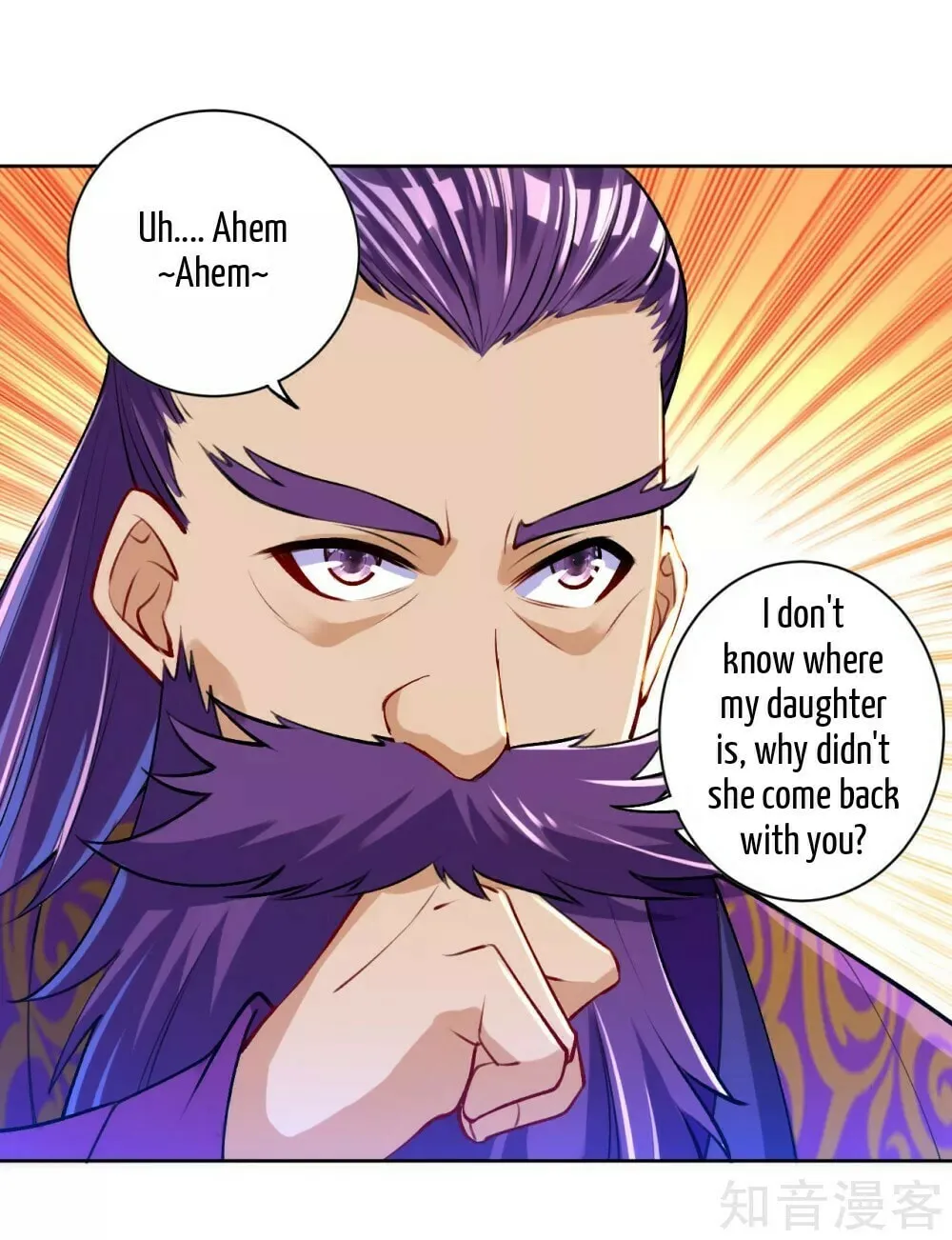Read First Class Servant (Colored) chapter 81 image 29 on Lezhin