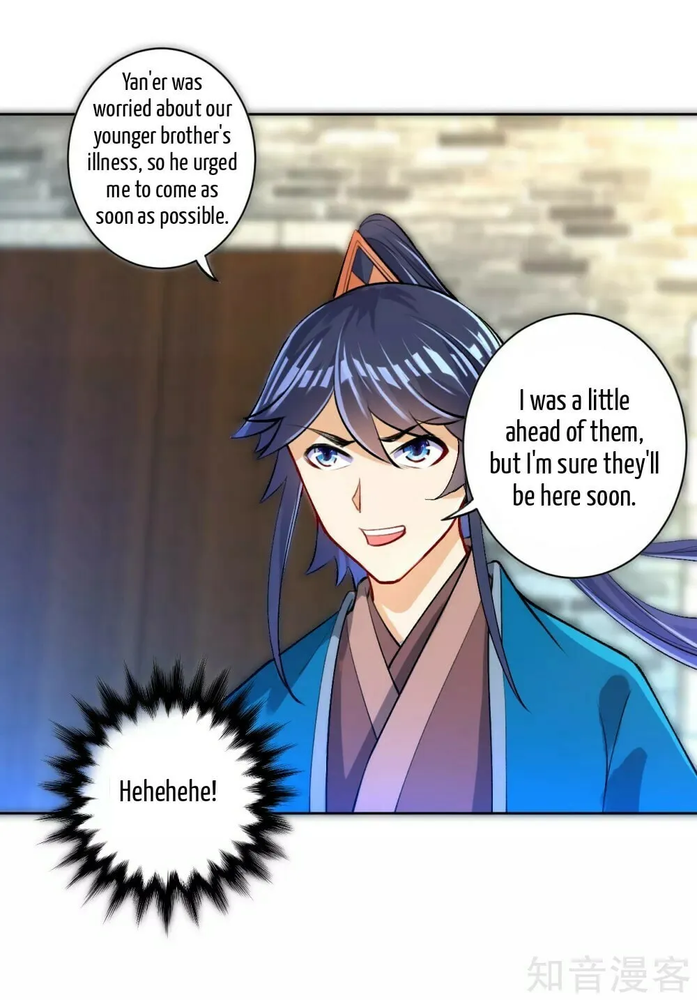 Read First Class Servant (Colored) chapter 81 image 30 on Lezhin