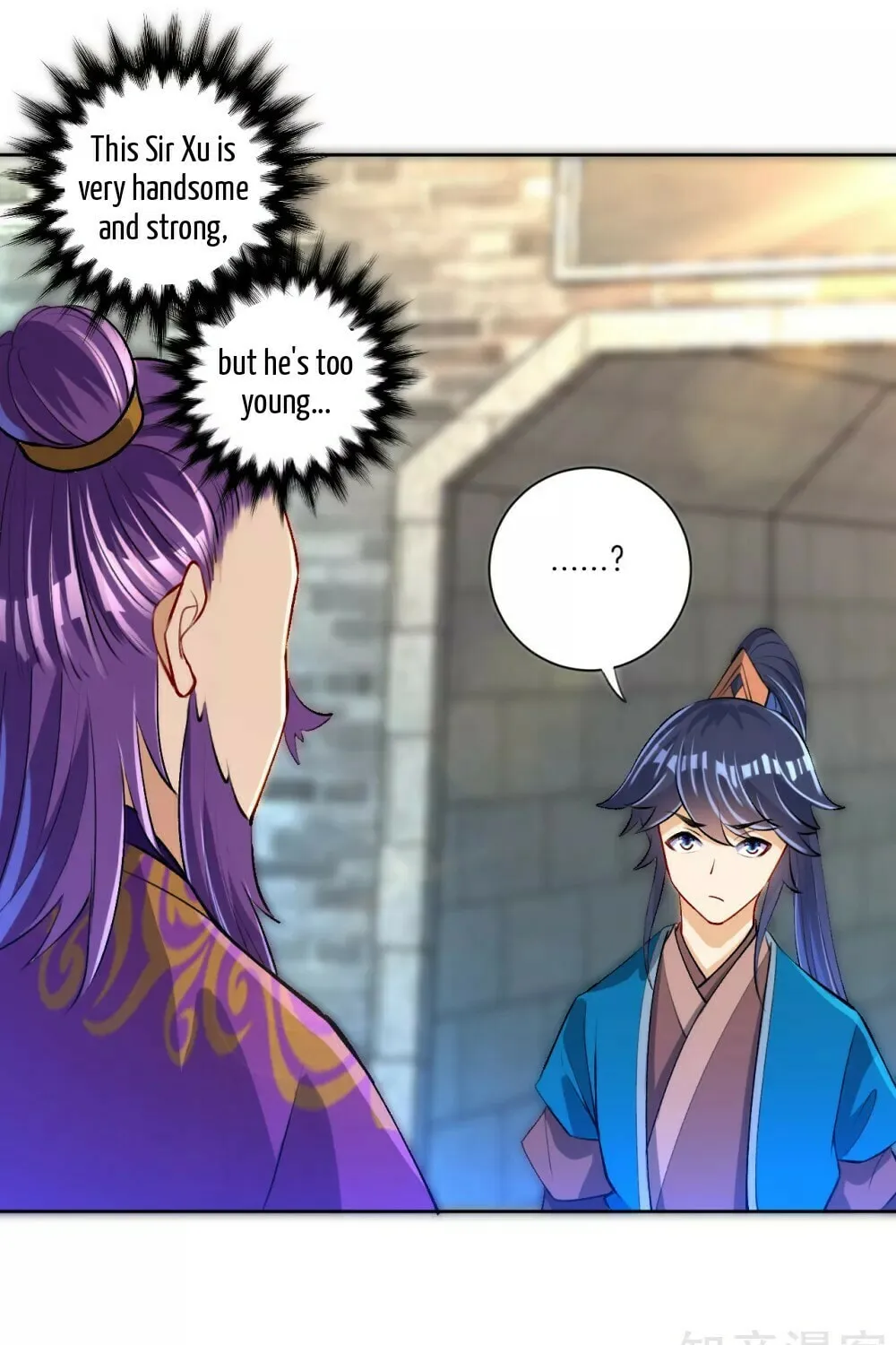 Read First Class Servant (Colored) chapter 81 image 33 on Lezhin