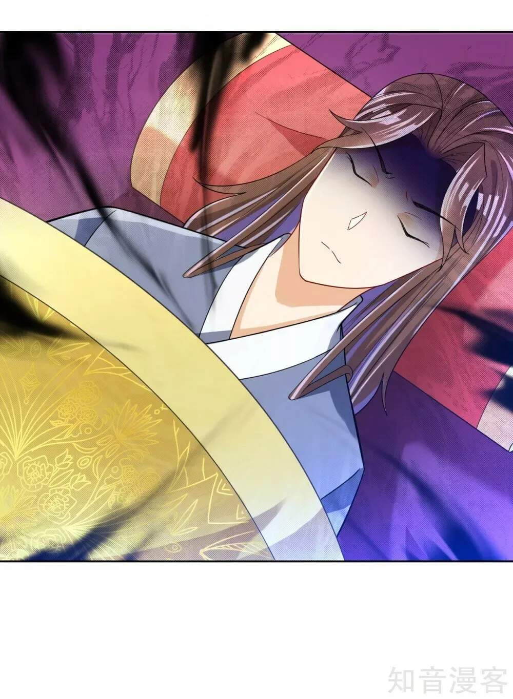 Read First Class Servant (Colored) chapter 81 image 39 on Lezhin
