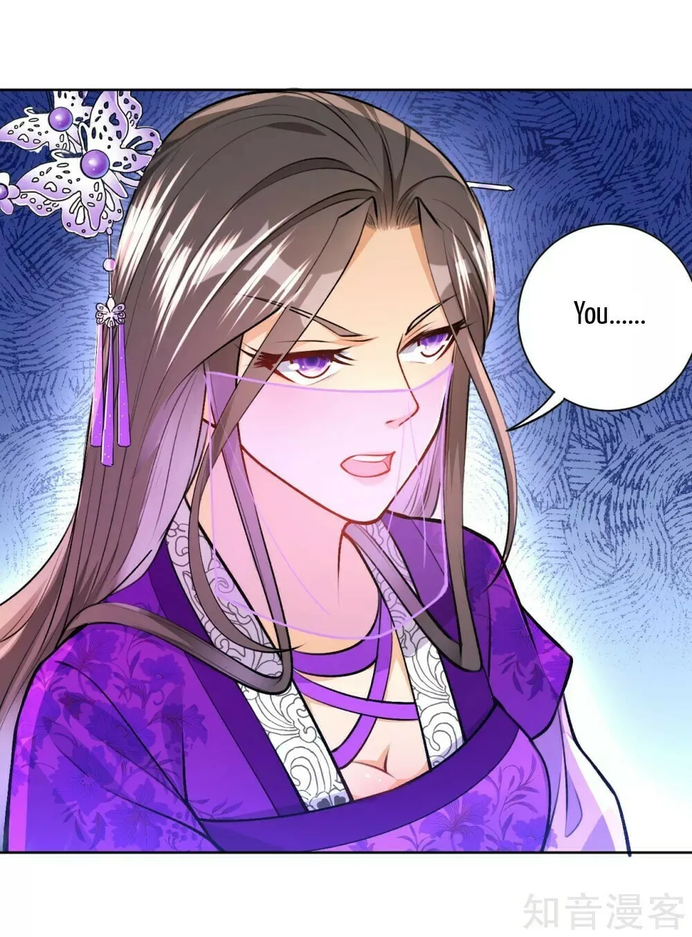 Read First Class Servant (Colored) chapter 81 image 4 on Lezhin
