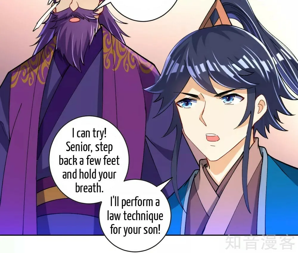 Read First Class Servant (Colored) chapter 81 image 44 on Lezhin