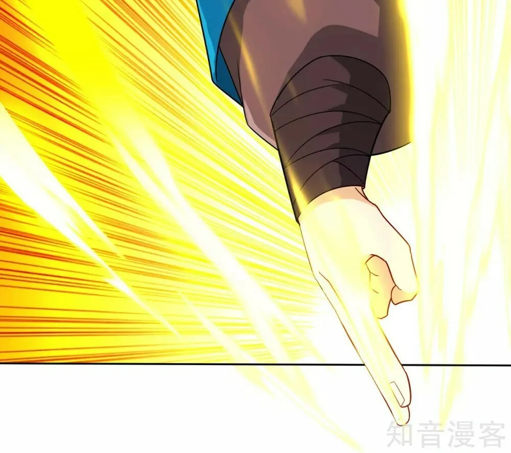 Read First Class Servant (Colored) chapter 81 image 49 on Lezhin
