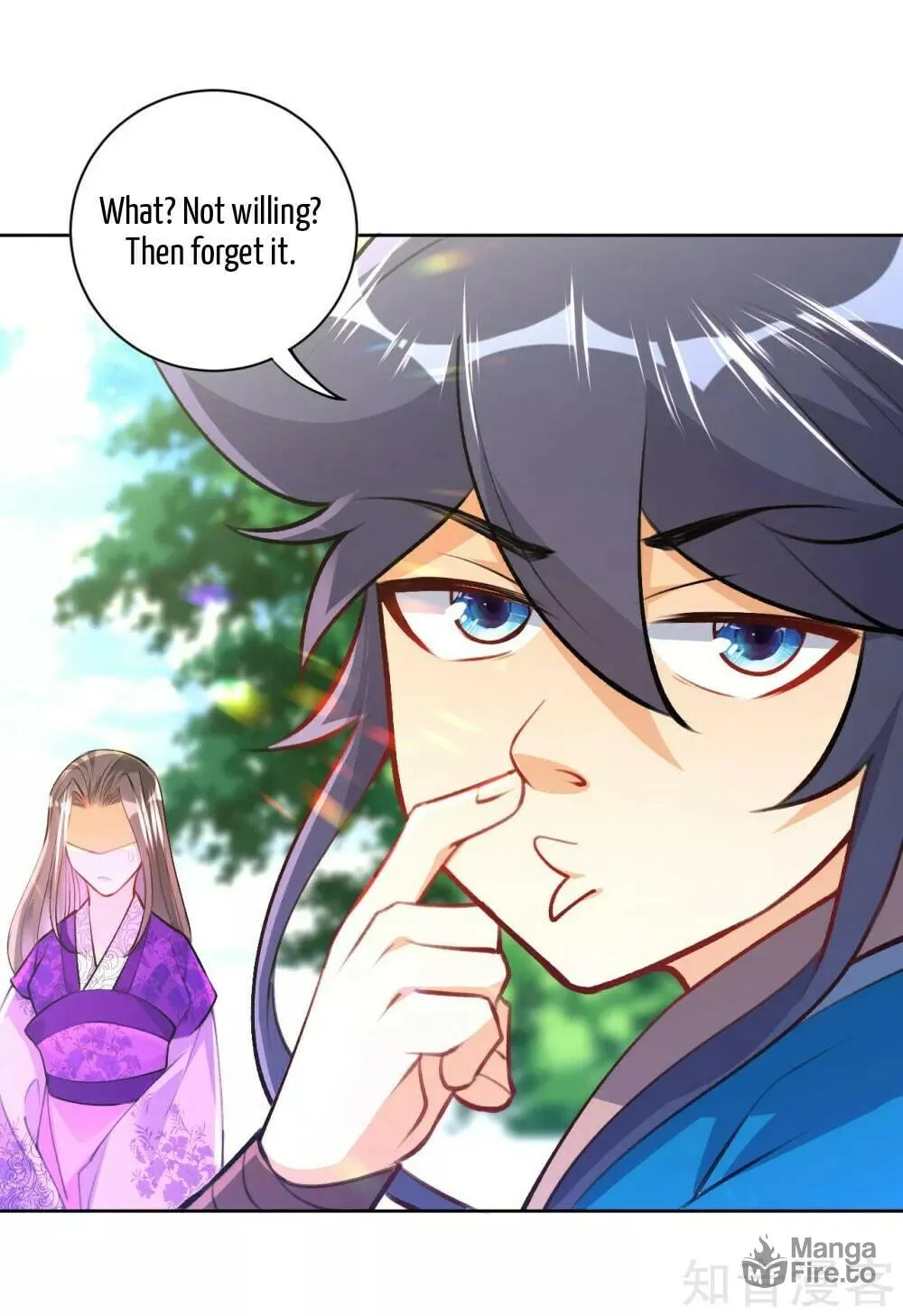 Read First Class Servant (Colored) chapter 81 image 5 on Lezhin
