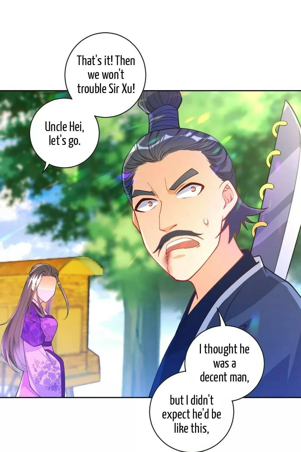 Read First Class Servant (Colored) chapter 81 image 6 on Lezhin