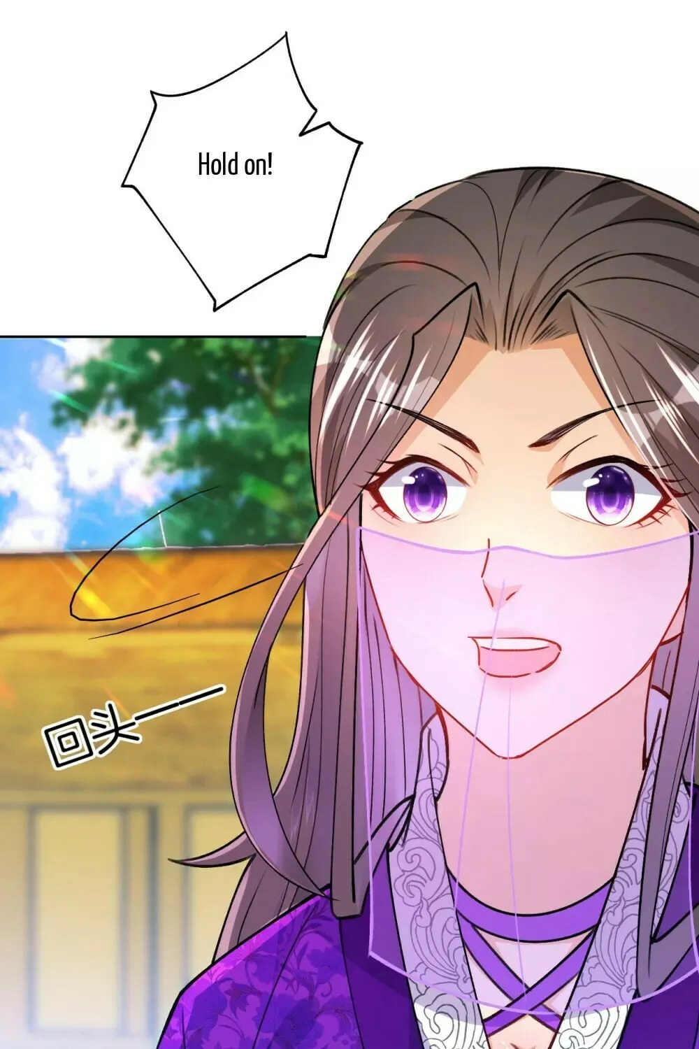 Read First Class Servant (Colored) chapter 81 image 8 on Lezhin