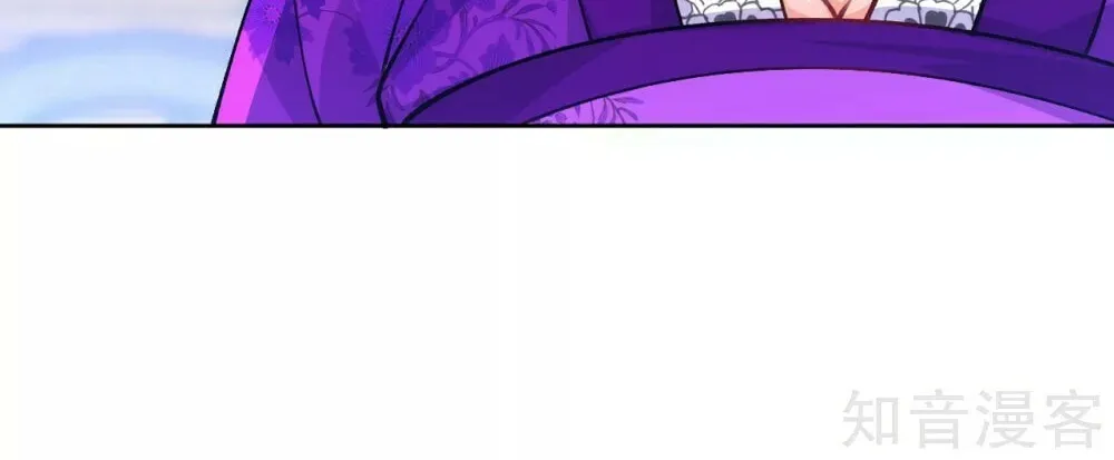 Read First Class Servant (Colored) chapter 81 image 9 on Lezhin
