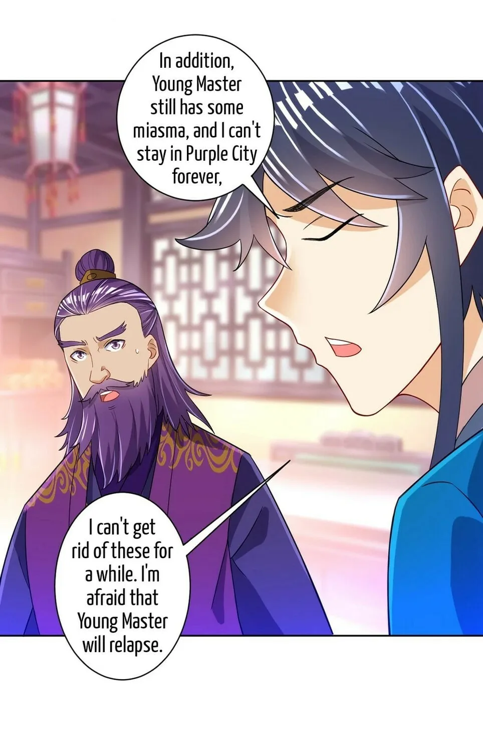 Read First Class Servant (Colored) chapter 82 image 15 on Lezhin