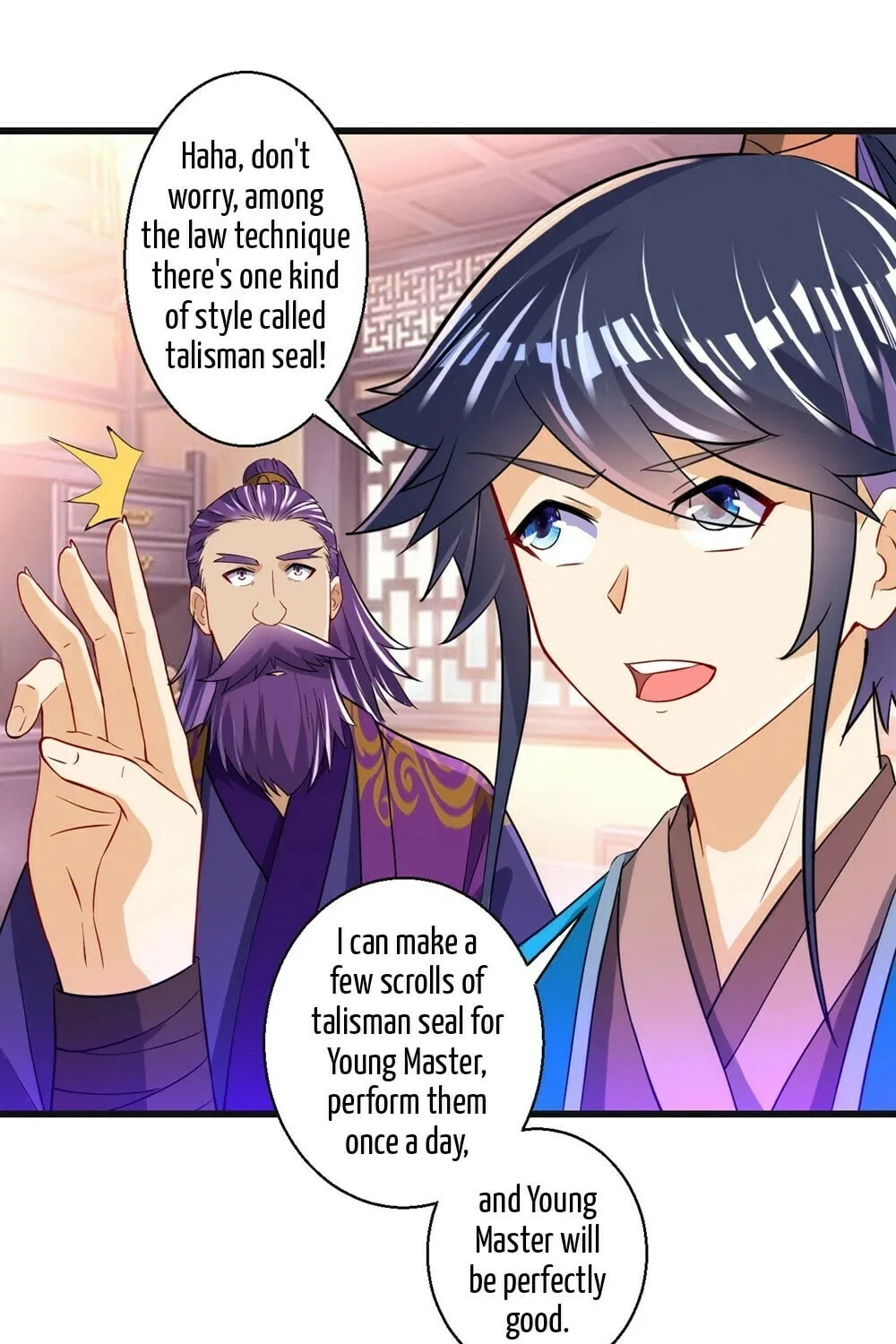 Read First Class Servant (Colored) chapter 82 image 18 on Lezhin