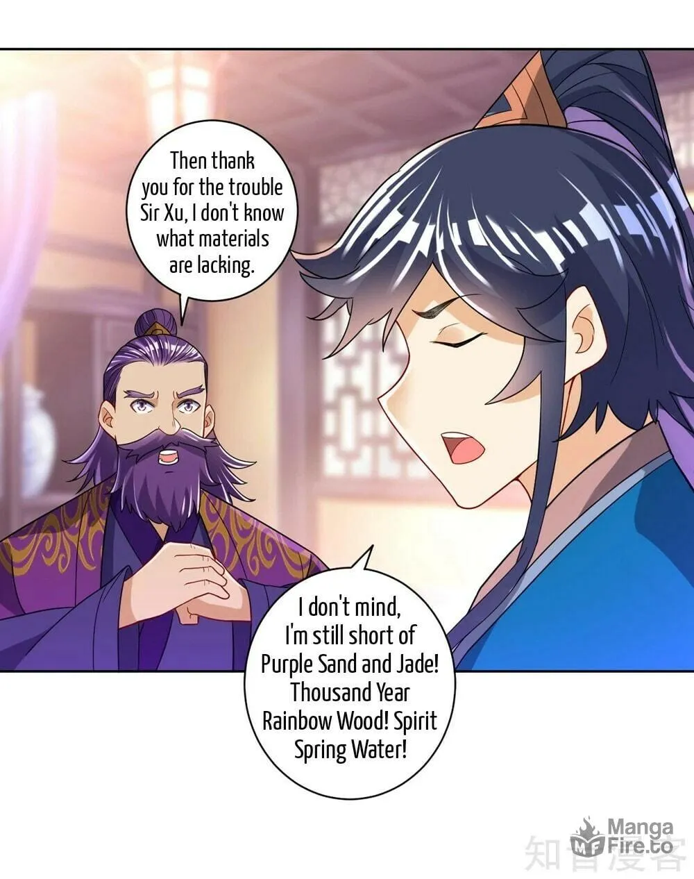 Read First Class Servant (Colored) chapter 82 image 26 on Lezhin