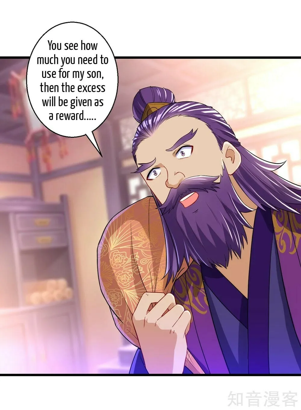 Read First Class Servant (Colored) chapter 82 image 38 on Lezhin