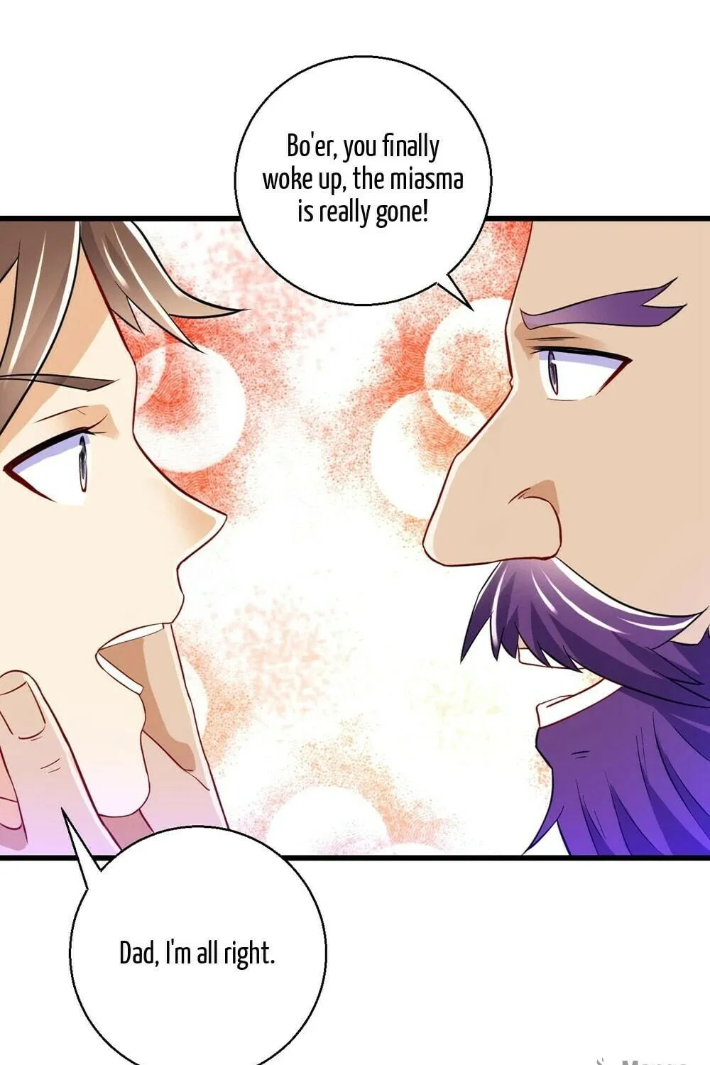 Read First Class Servant (Colored) chapter 82 image 40 on Lezhin