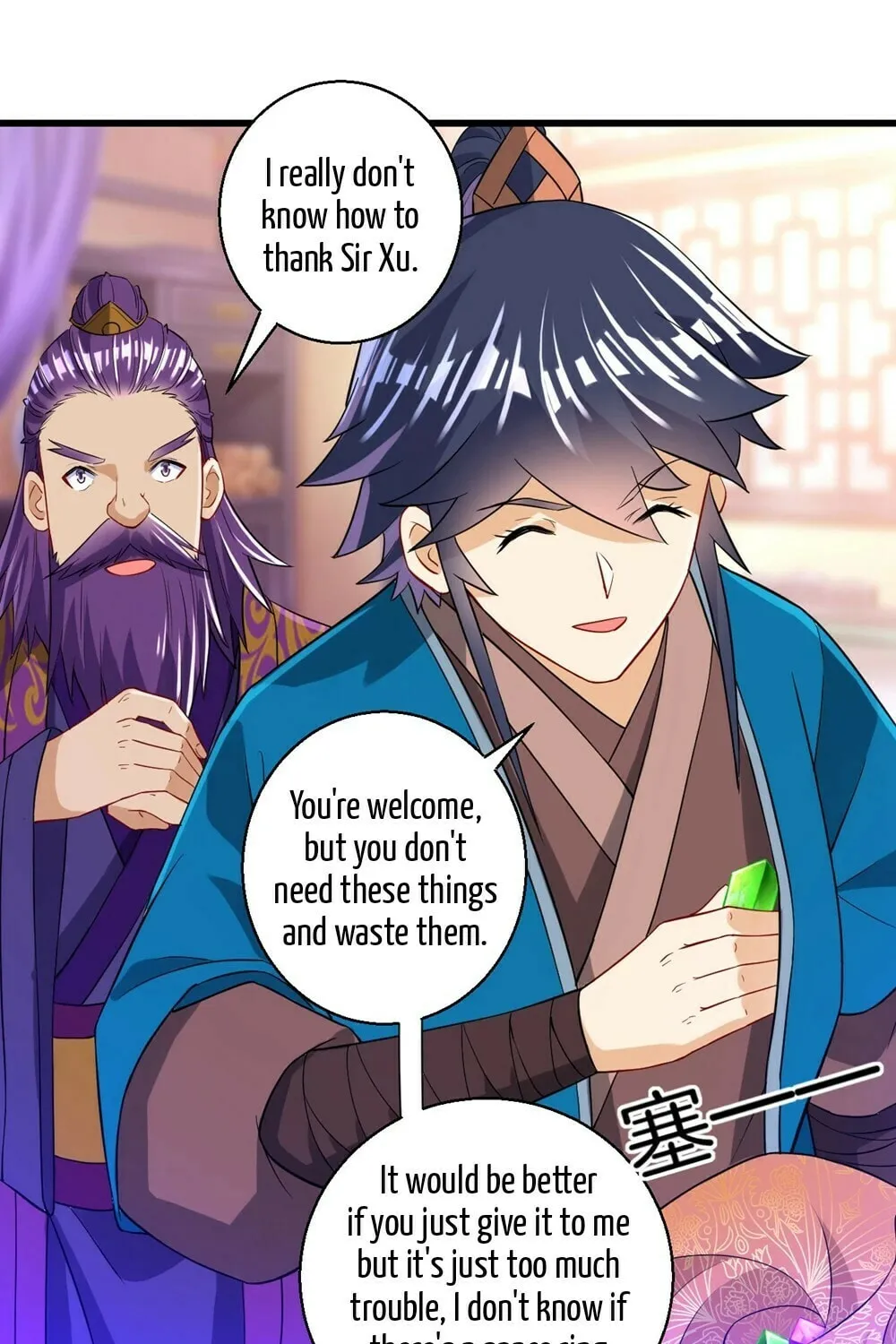 Read First Class Servant (Colored) chapter 82 image 42 on Lezhin