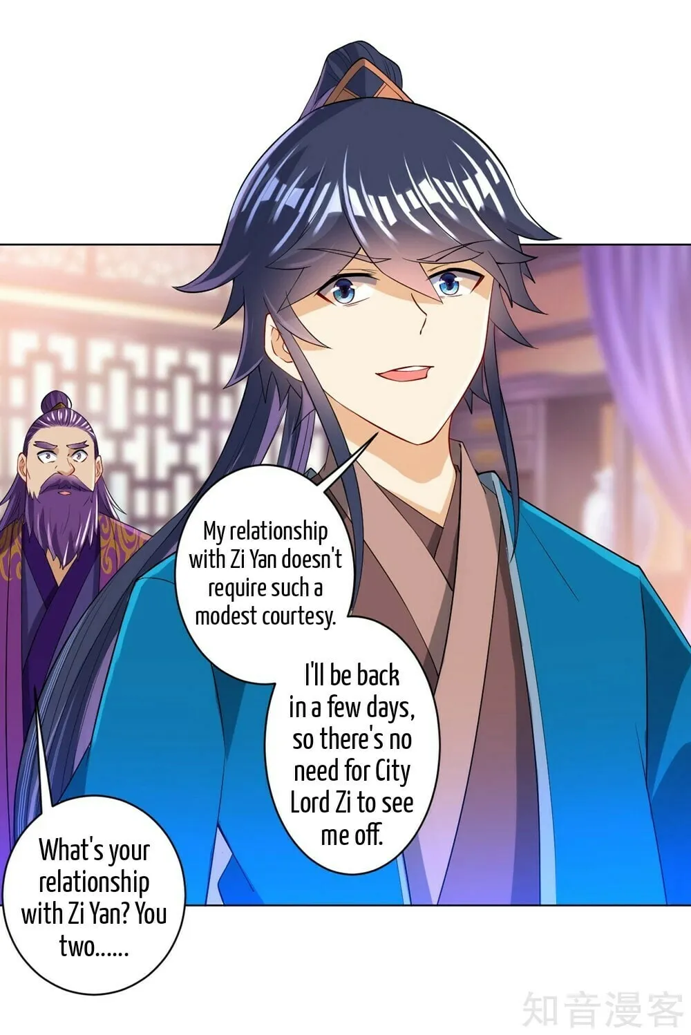 Read First Class Servant (Colored) chapter 82 image 46 on Lezhin