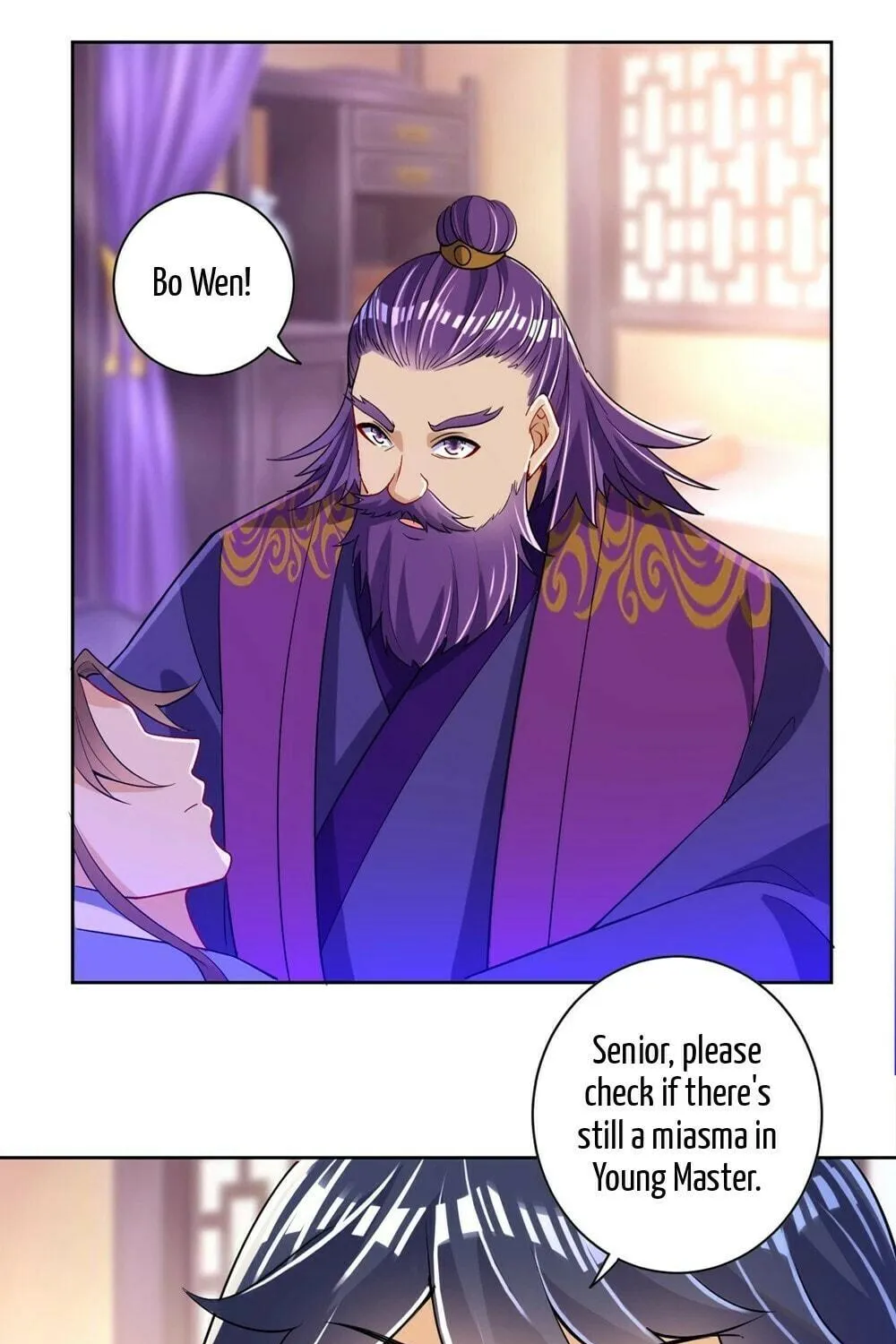 Read First Class Servant (Colored) chapter 82 image 9 on Lezhin