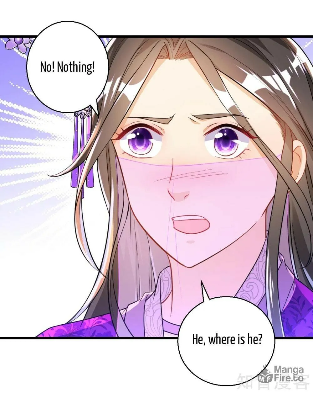 Read First Class Servant (Colored) chapter 83 image 12 on Lezhin