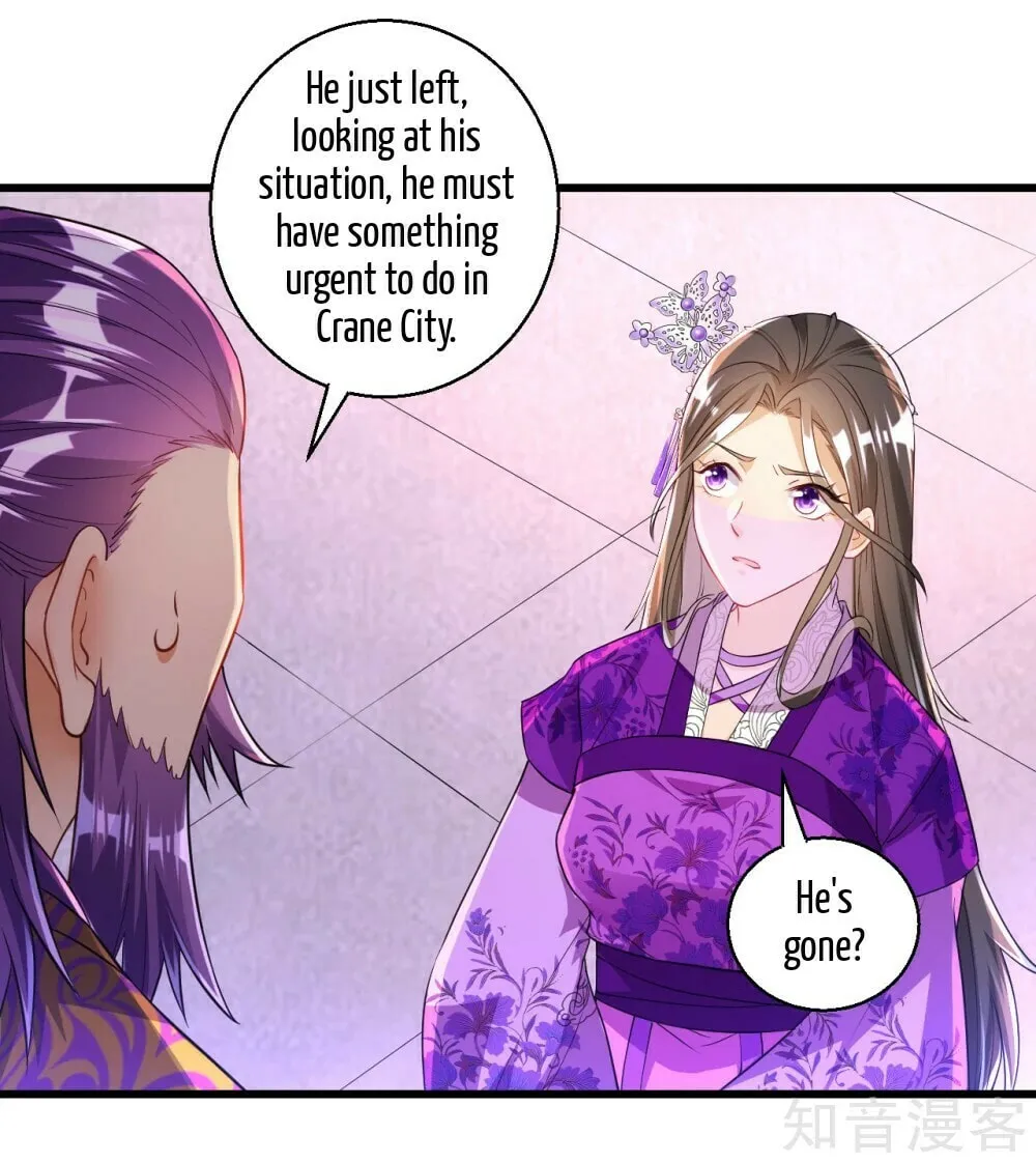 Read First Class Servant (Colored) chapter 83 image 13 on Lezhin