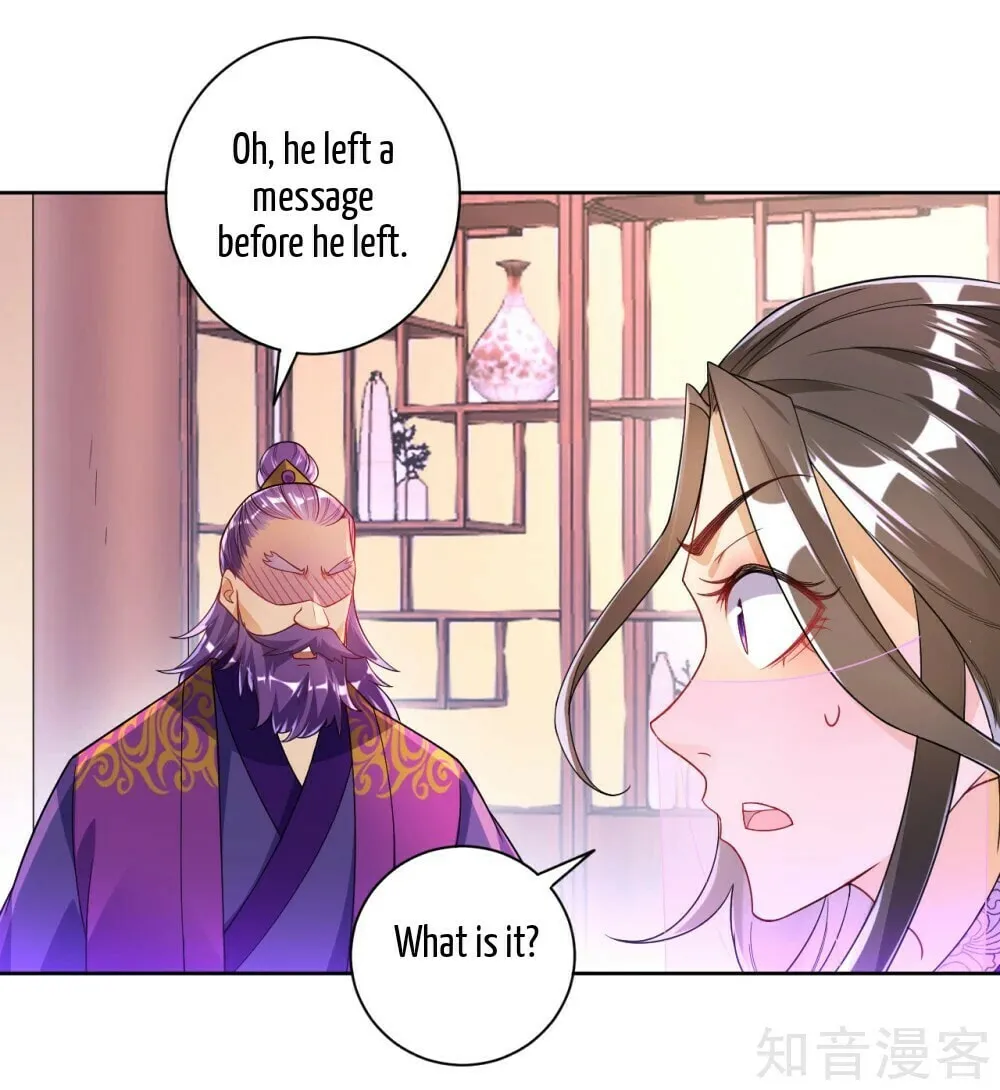 Read First Class Servant (Colored) chapter 83 image 17 on Lezhin