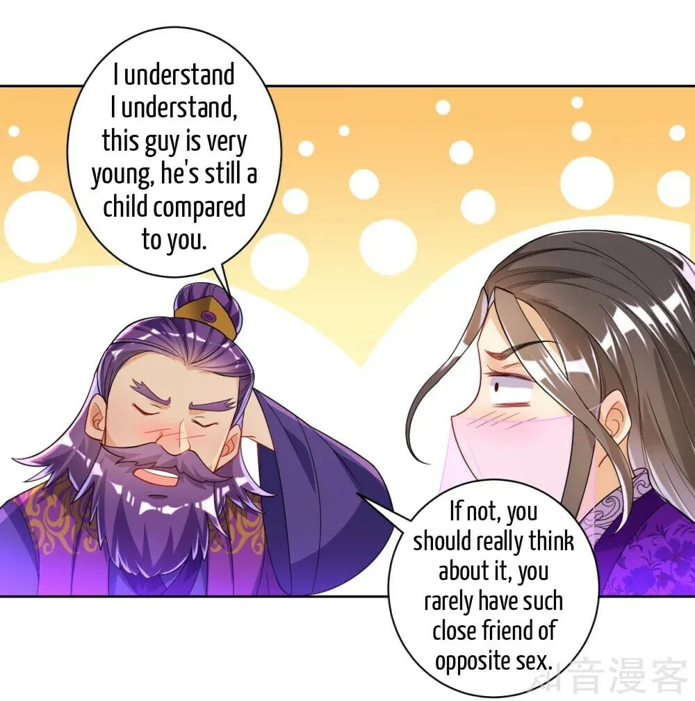 Read First Class Servant (Colored) chapter 83 image 21 on Lezhin