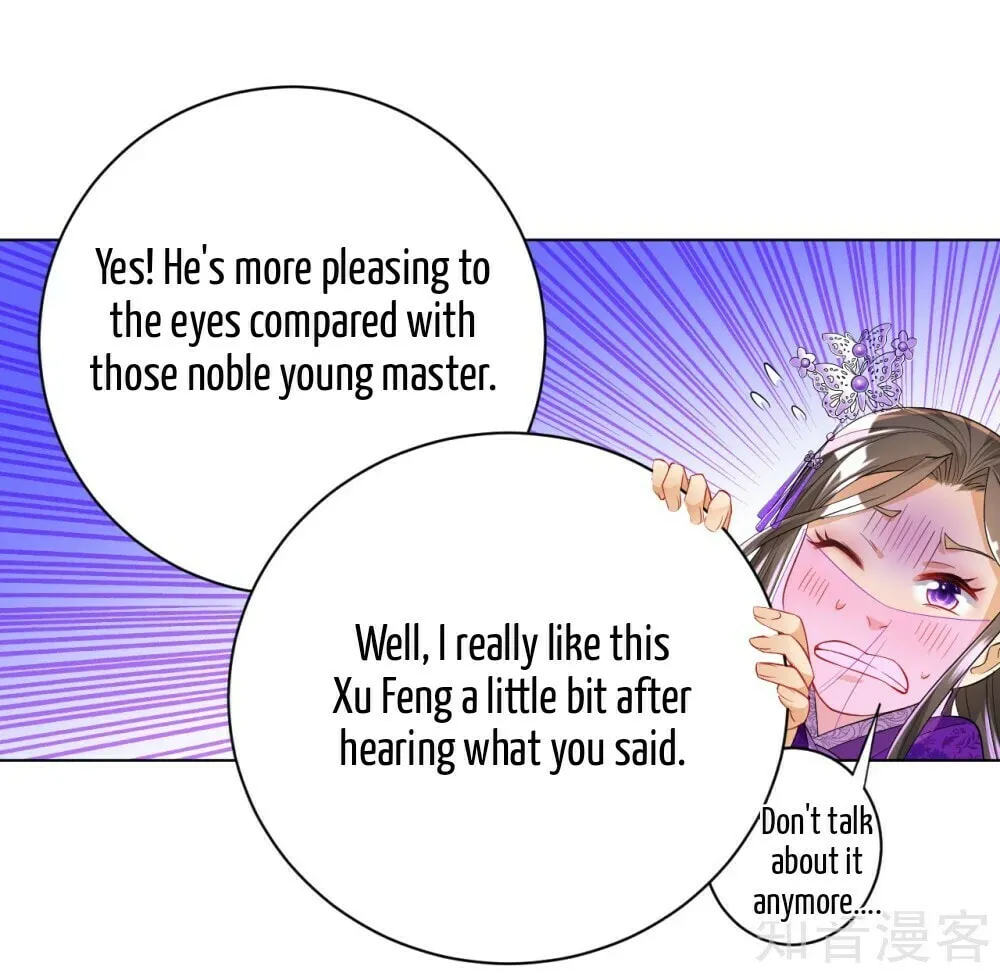 Read First Class Servant (Colored) chapter 83 image 23 on Lezhin