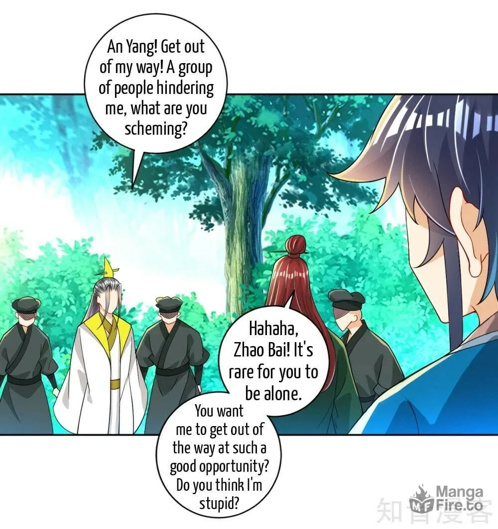Read First Class Servant (Colored) chapter 83 image 35 on Lezhin