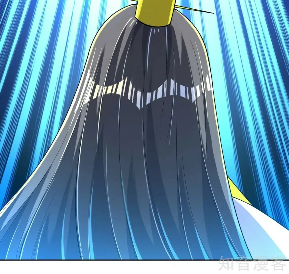Read First Class Servant (Colored) chapter 83 image 43 on Lezhin