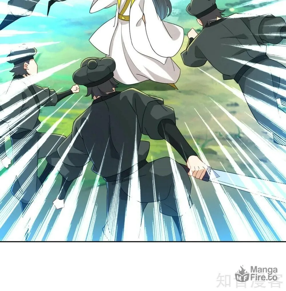 Read First Class Servant (Colored) chapter 83 image 45 on Lezhin