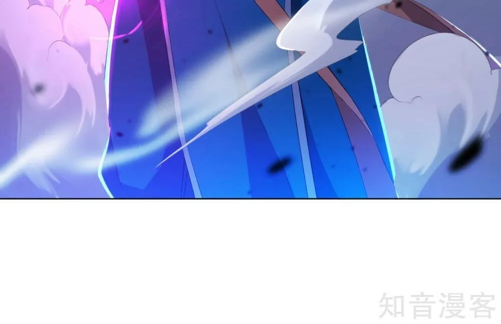 Read First Class Servant (Colored) chapter 83 image 50 on Lezhin