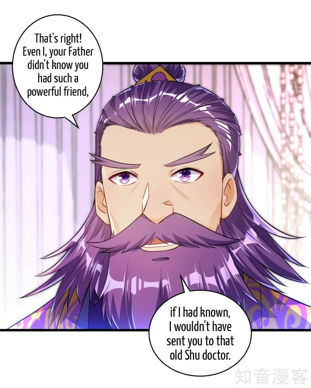 Read First Class Servant (Colored) chapter 83 image 9 on Lezhin