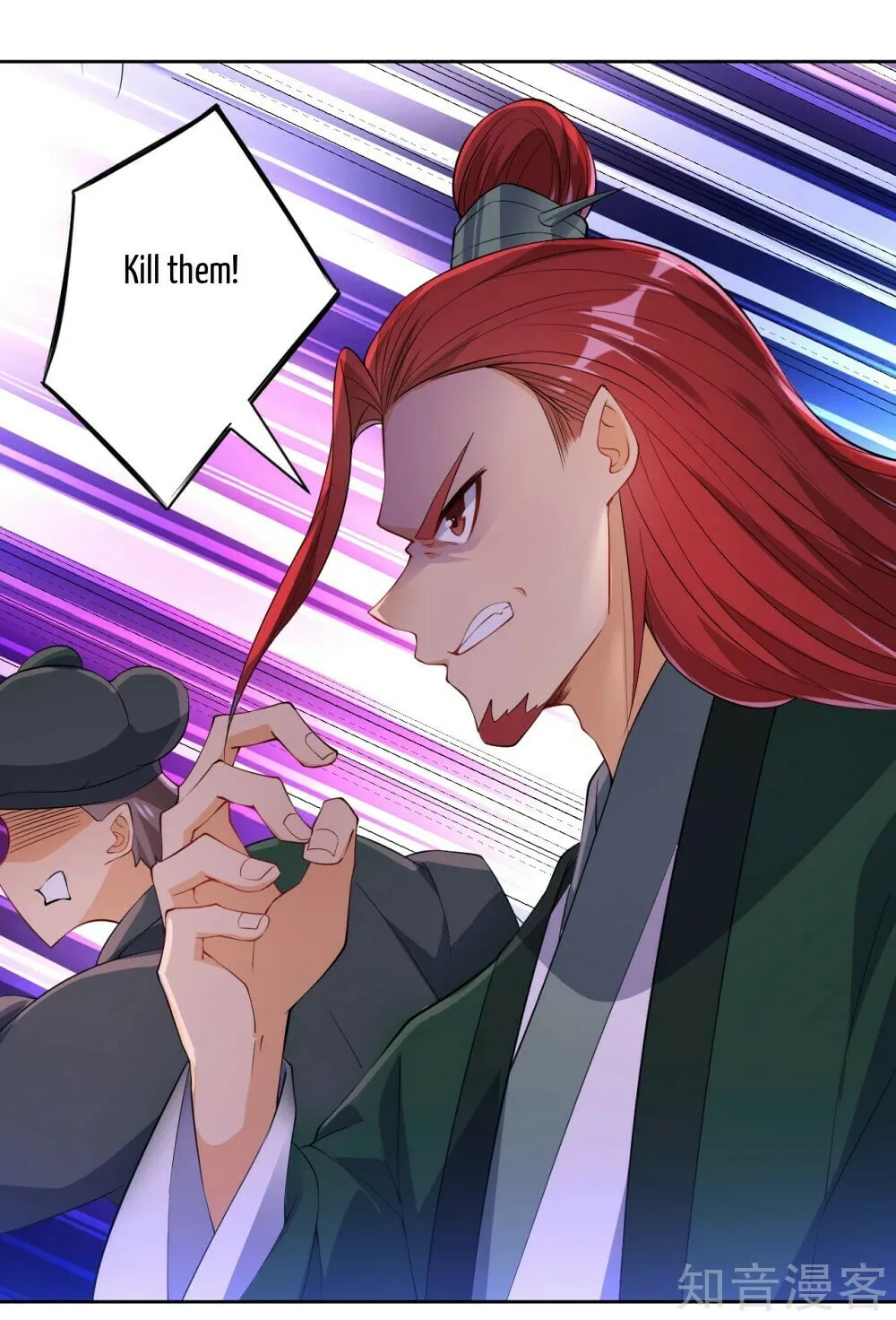 Read First Class Servant (Colored) chapter 84 image 12 on Lezhin