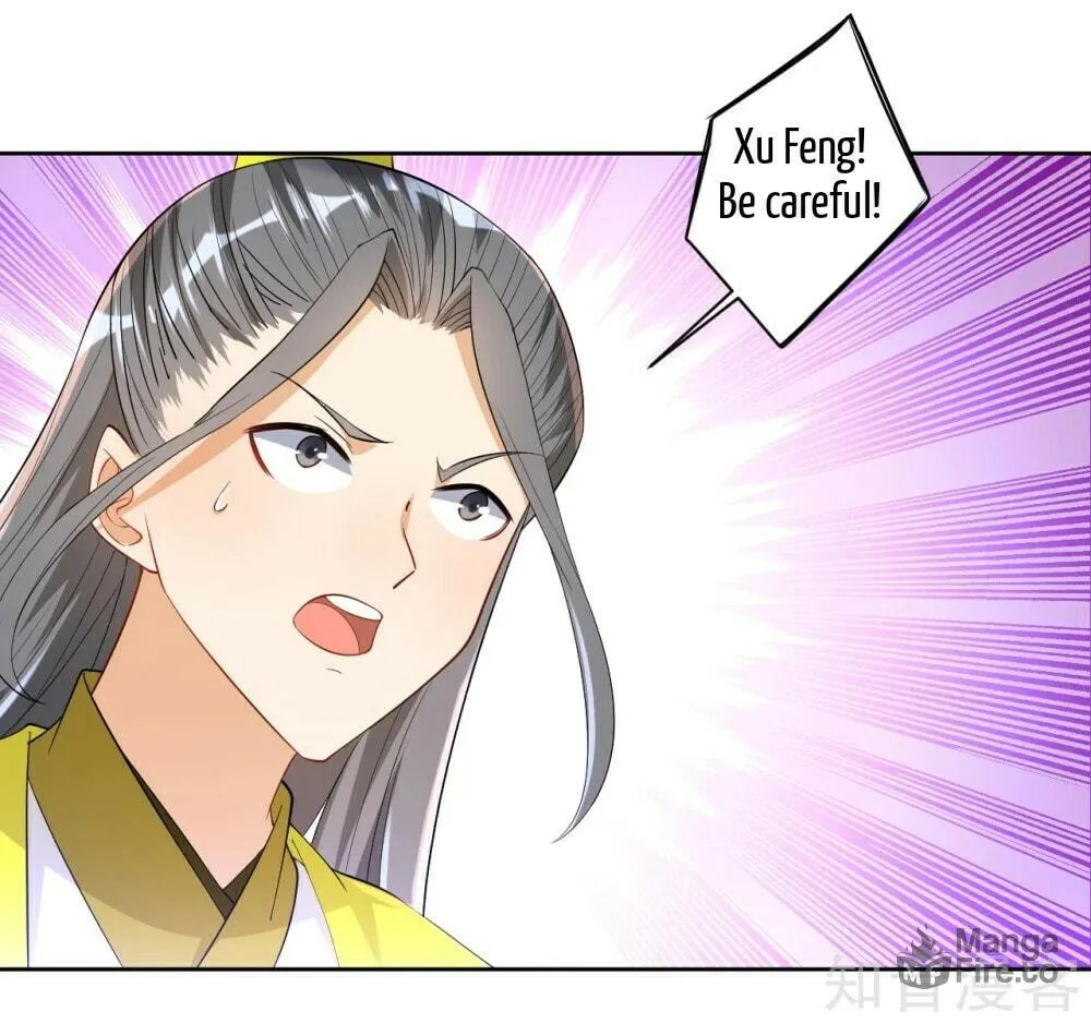 Read First Class Servant (Colored) chapter 84 image 13 on Lezhin