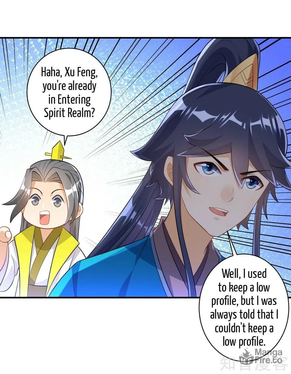 Read First Class Servant (Colored) chapter 84 image 17 on Lezhin