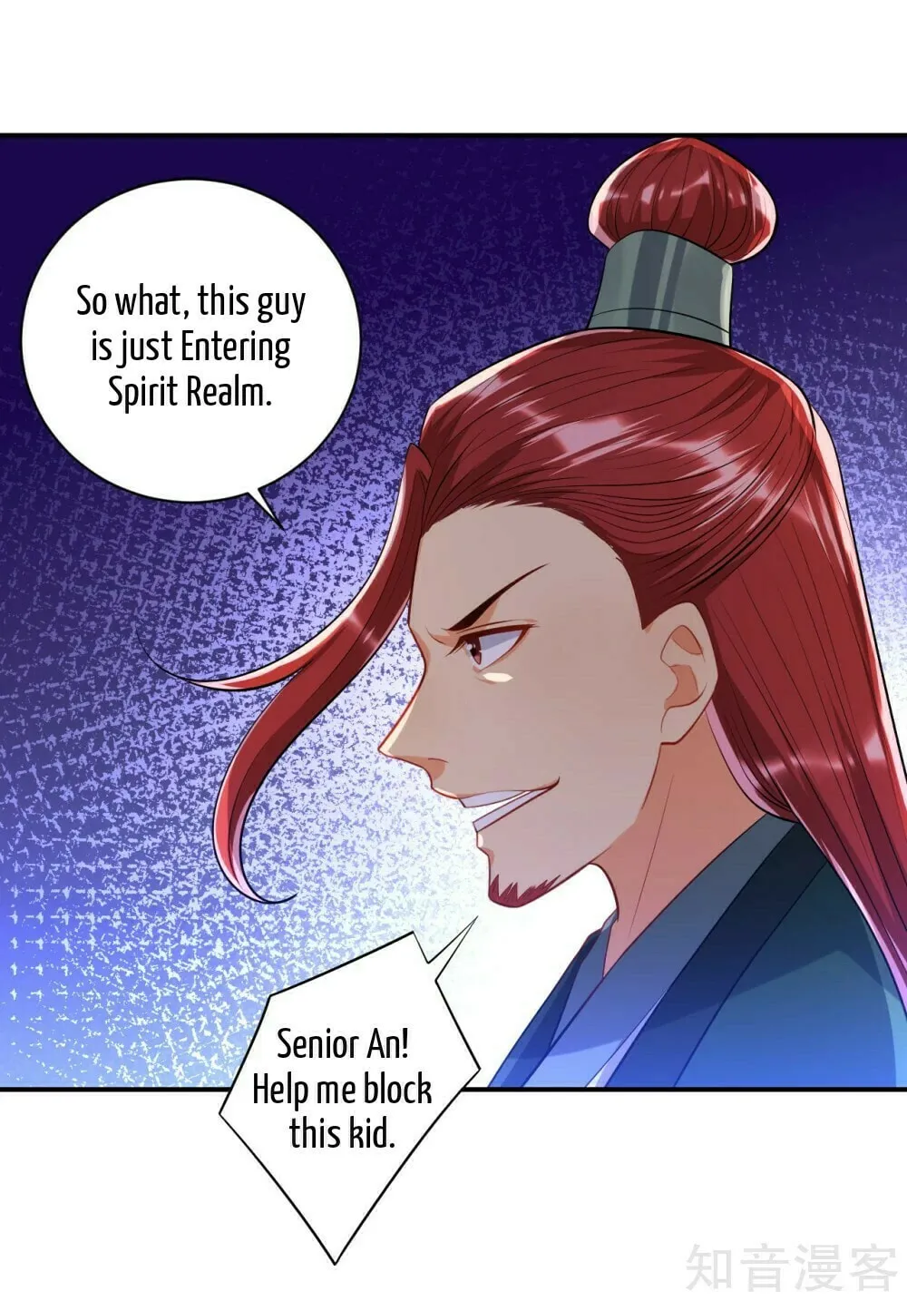 Read First Class Servant (Colored) chapter 84 image 20 on Lezhin
