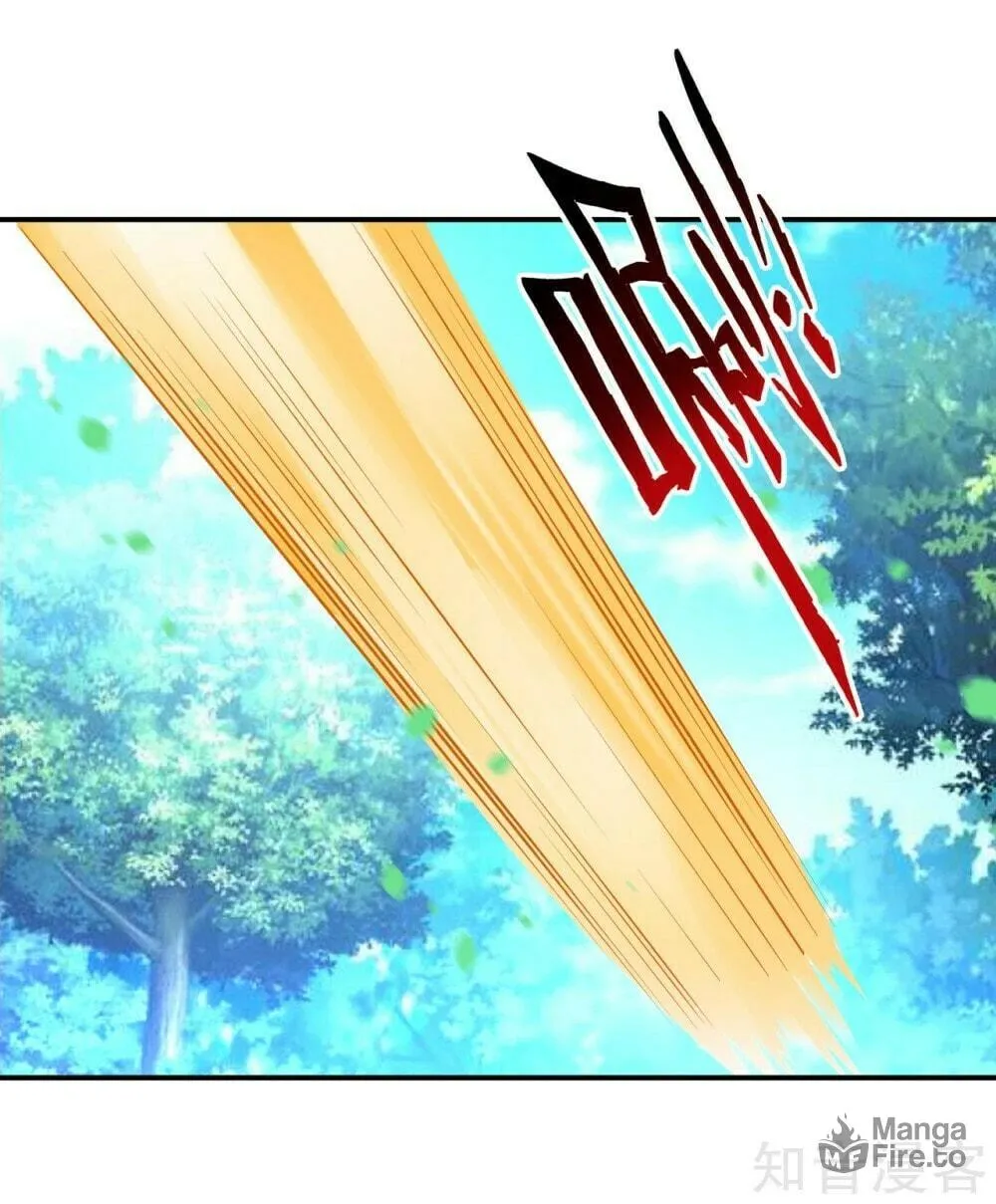 Read First Class Servant (Colored) chapter 84 image 21 on Lezhin