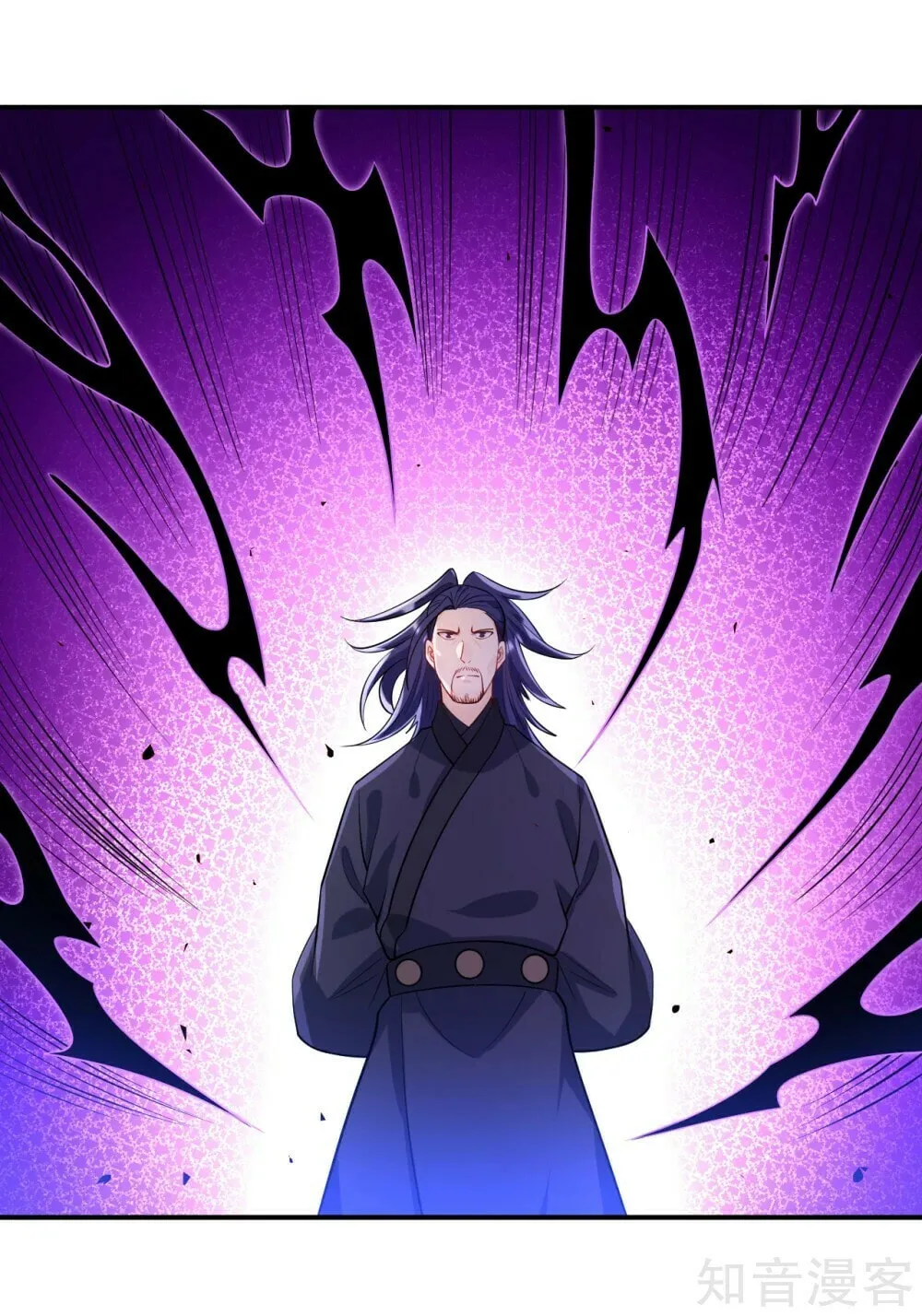 Read First Class Servant (Colored) chapter 84 image 22 on Lezhin