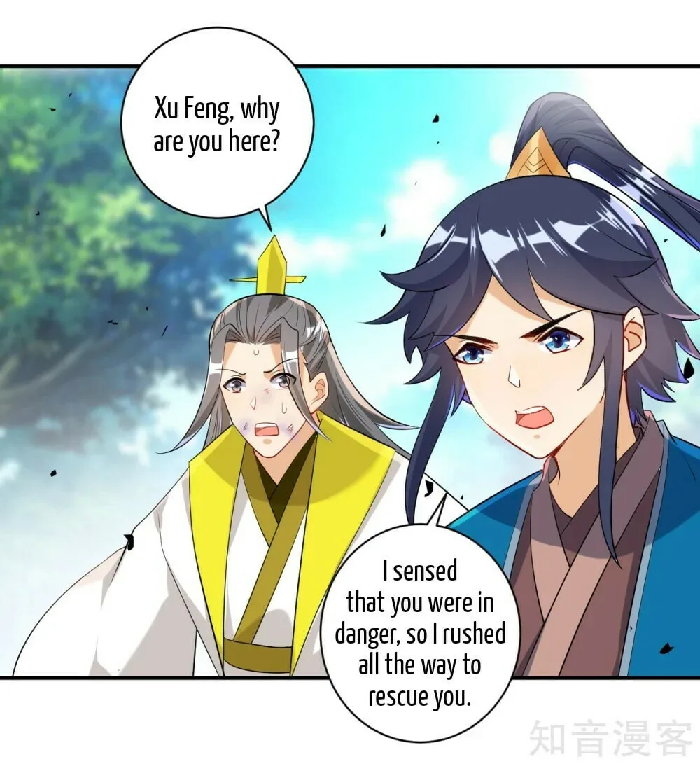 Read First Class Servant (Colored) chapter 84 image 4 on Lezhin