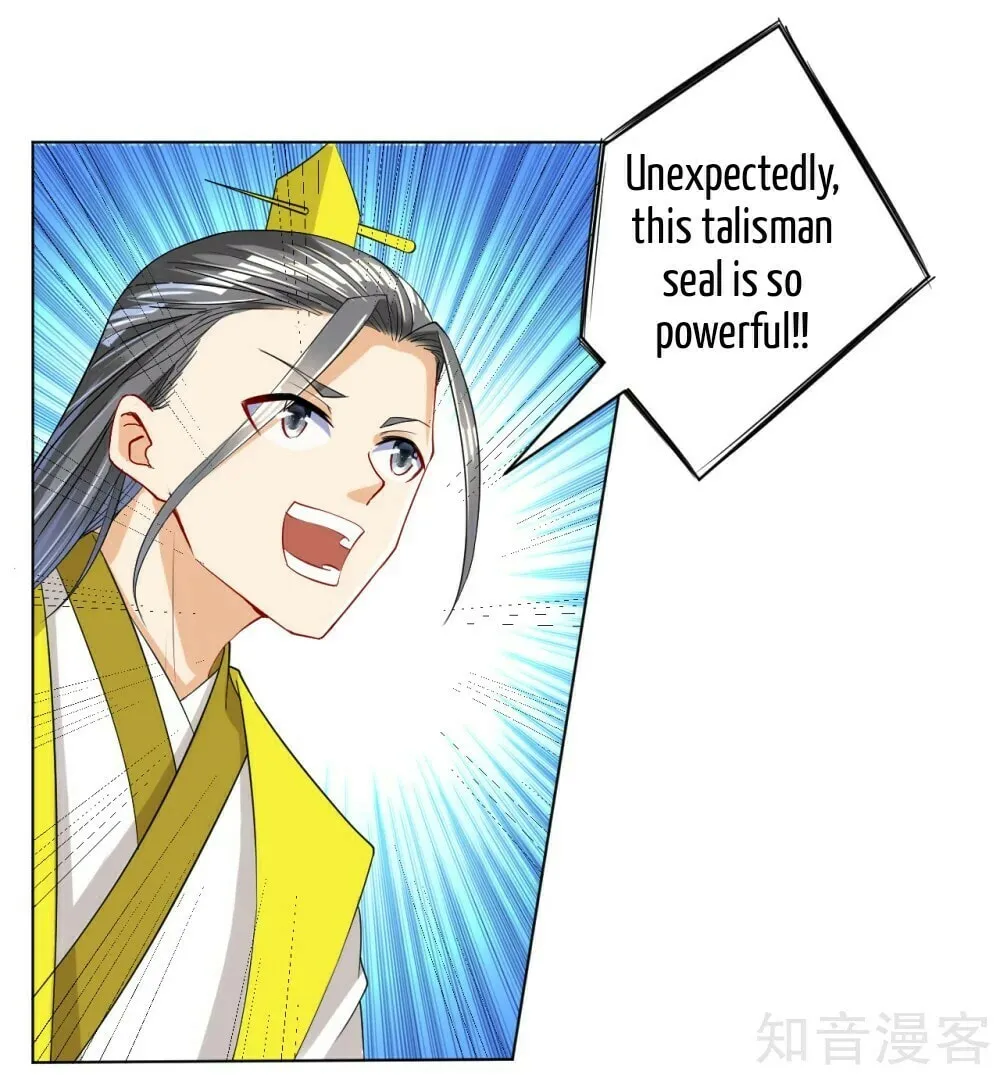 Read First Class Servant (Colored) chapter 84 image 40 on Lezhin
