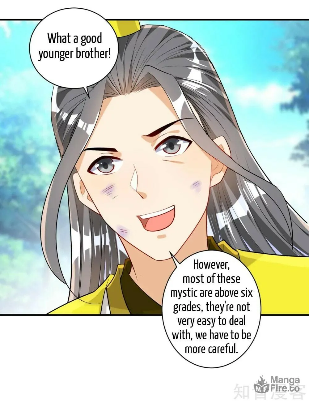 Read First Class Servant (Colored) chapter 84 image 5 on Lezhin