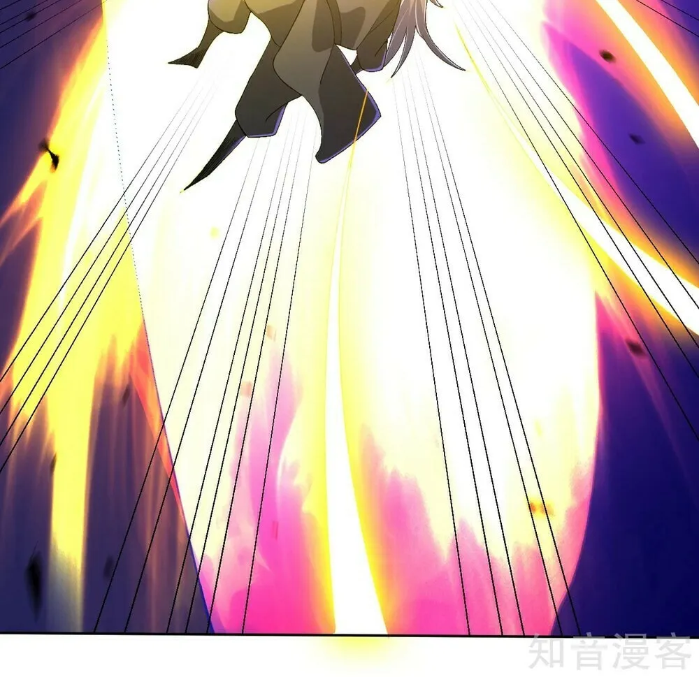 Read First Class Servant (Colored) chapter 85 image 22 on Lezhin