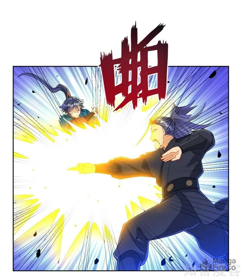 Read First Class Servant (Colored) chapter 85 image 23 on Lezhin