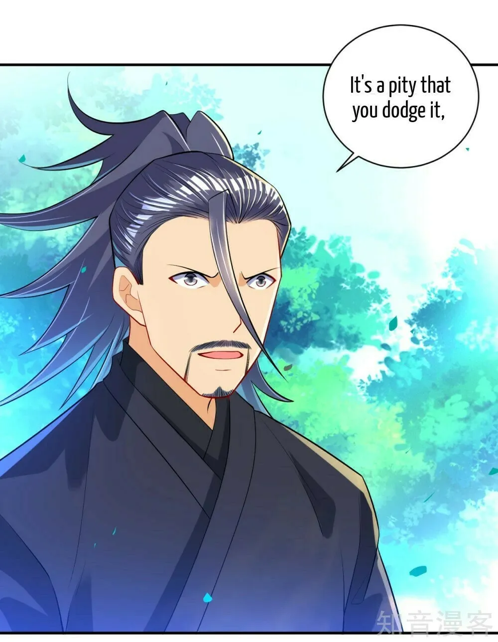 Read First Class Servant (Colored) chapter 85 image 30 on Lezhin