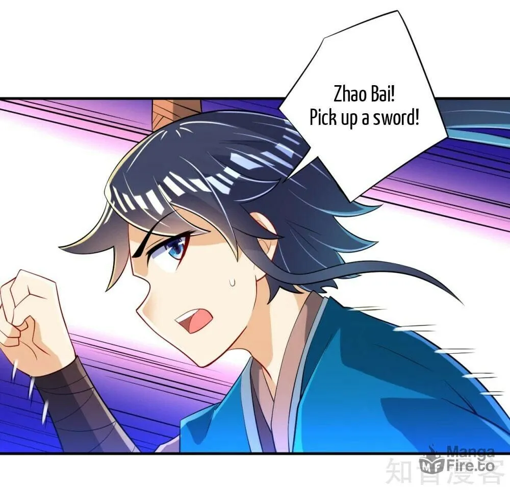 Read First Class Servant (Colored) chapter 85 image 33 on Lezhin
