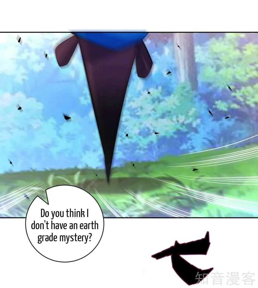 Read First Class Servant (Colored) chapter 85 image 36 on Lezhin