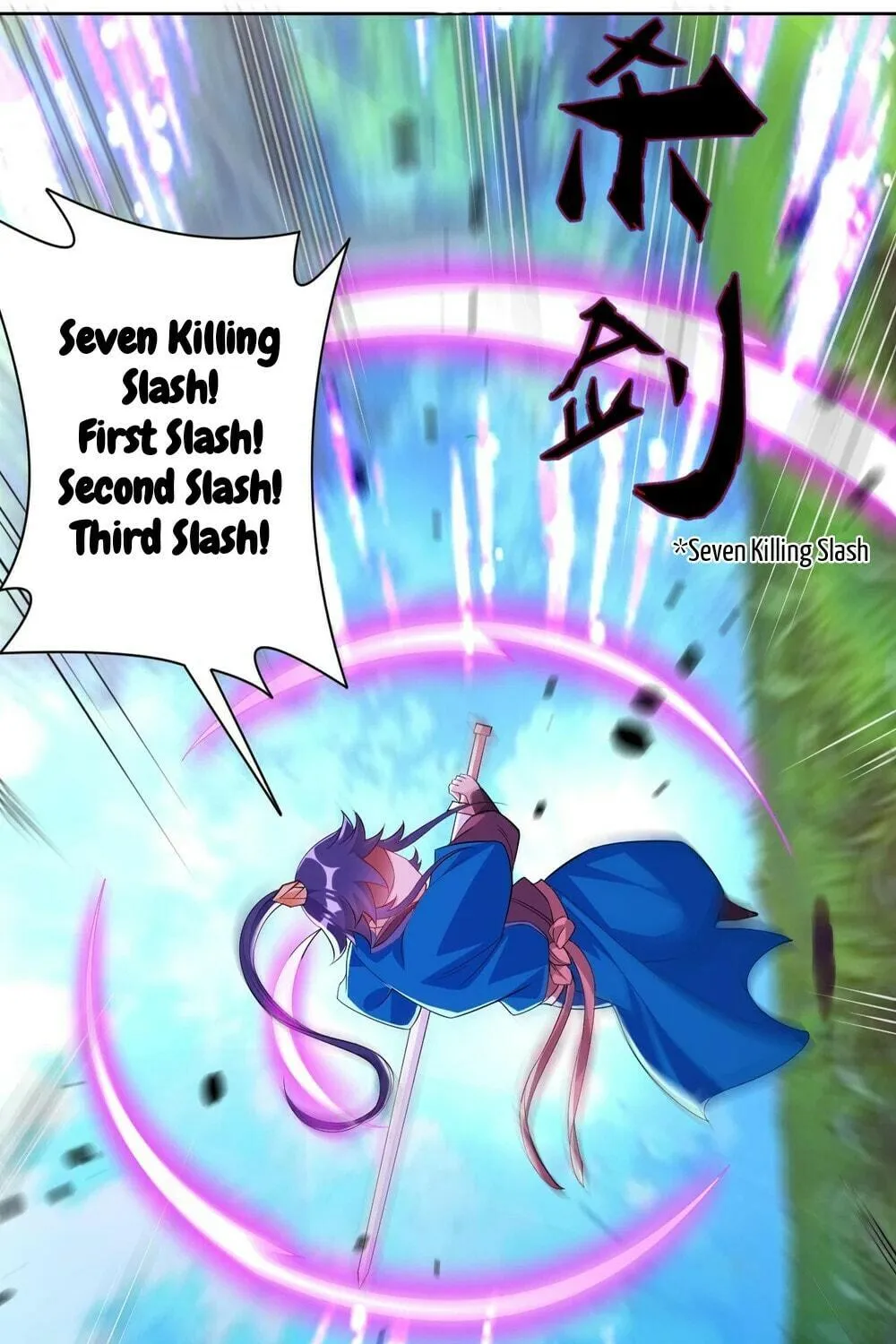 Read First Class Servant (Colored) chapter 85 image 37 on Lezhin