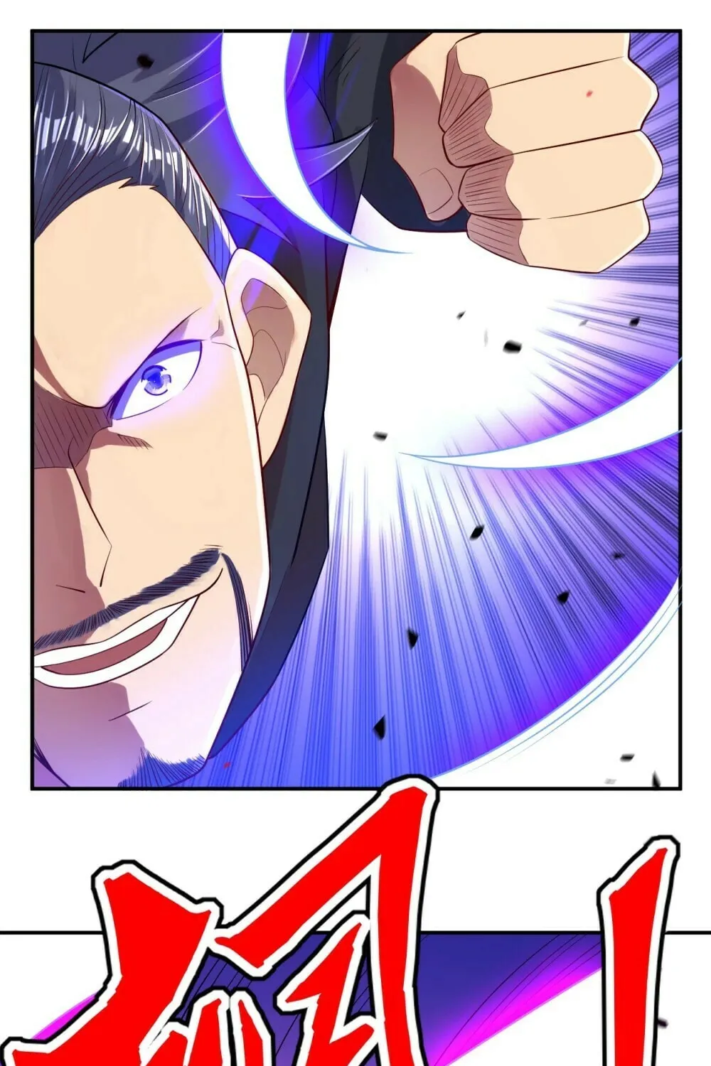 Read First Class Servant (Colored) chapter 85 image 4 on Lezhin