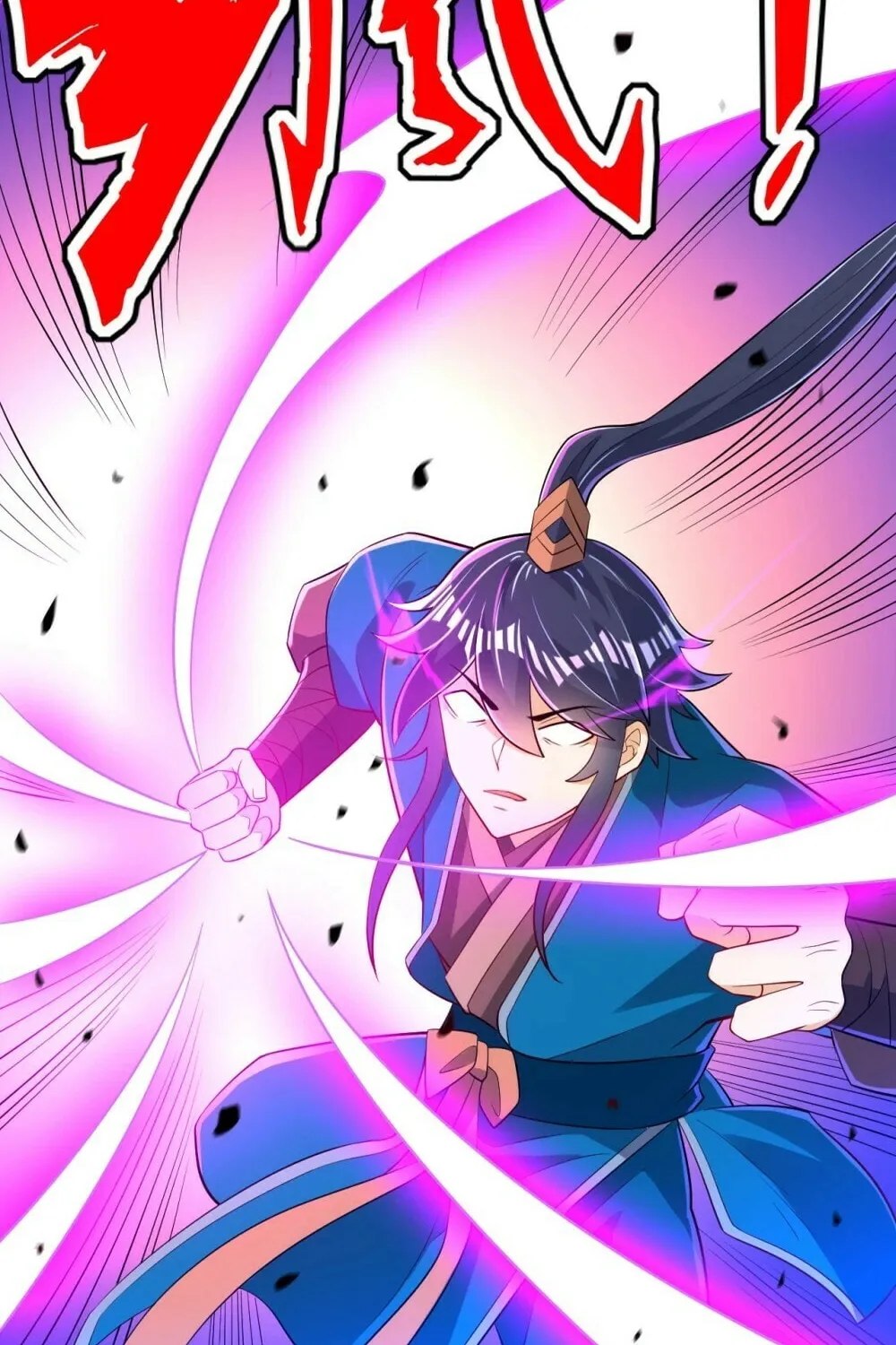 Read First Class Servant (Colored) chapter 85 image 5 on Lezhin