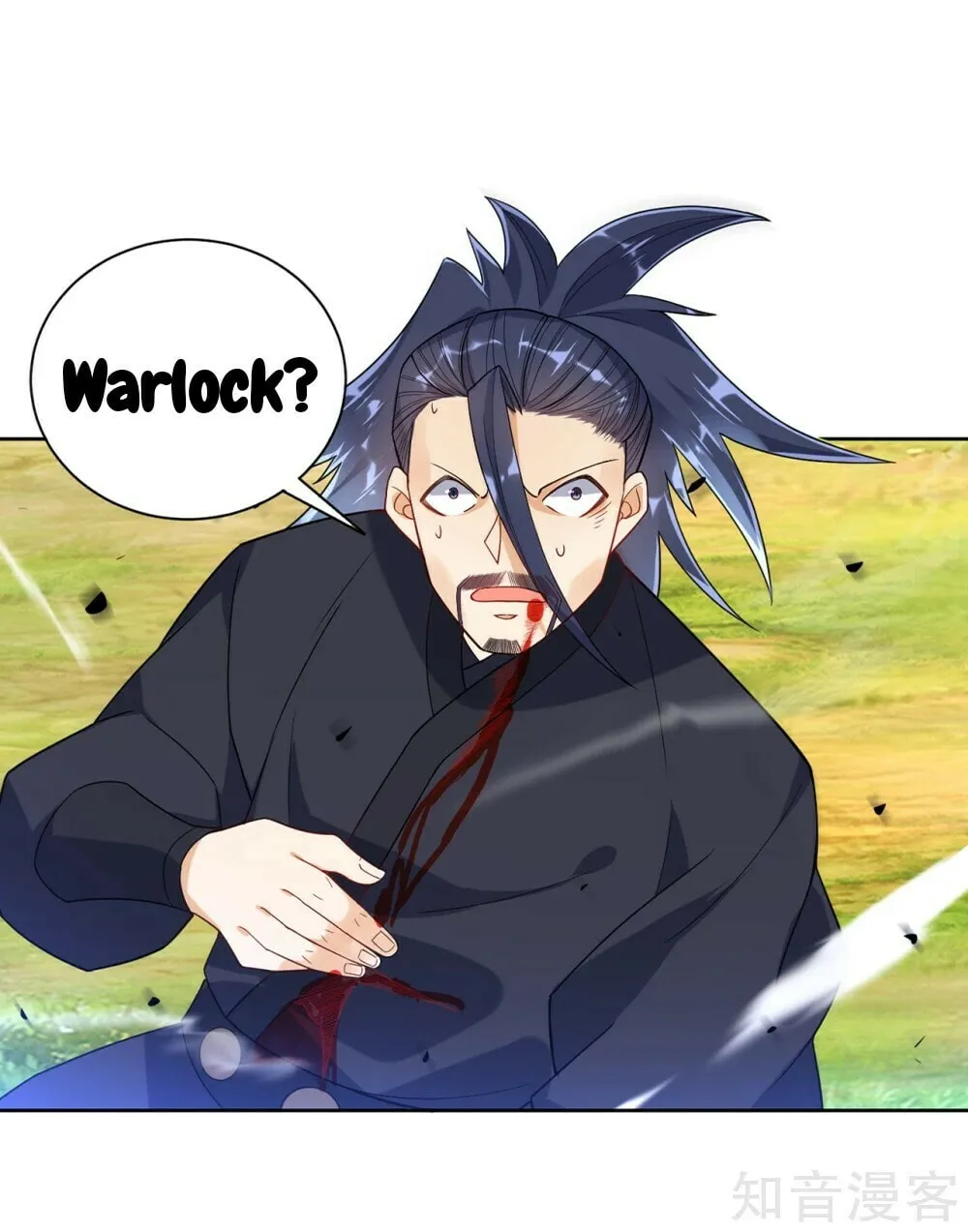 Read First Class Servant (Colored) chapter 85 image 51 on Lezhin