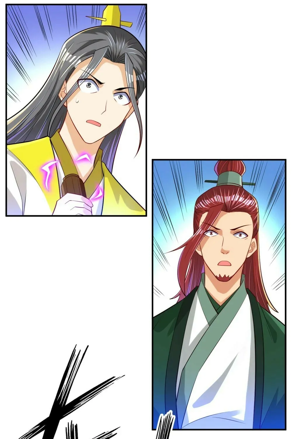 Read First Class Servant (Colored) chapter 85 image 7 on Lezhin