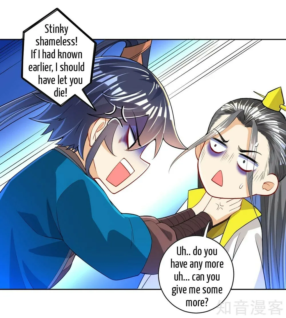 Read First Class Servant (Colored) chapter 86 image 20 on Lezhin