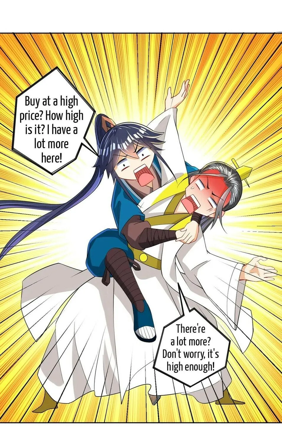 Read First Class Servant (Colored) chapter 86 image 22 on Lezhin